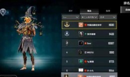 未来之役s5赛季爆料最新消息,揭秘全新爆料，战火再燃！