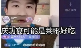 全娱乐圈吃瓜直播间,揭秘全娱乐圈吃瓜直播间背后的故事