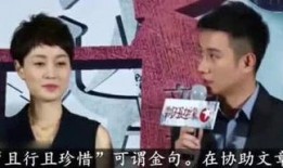 荒岛趣事爆料视频大全,揭秘趣味盎然的荒岛趣事视频集锦