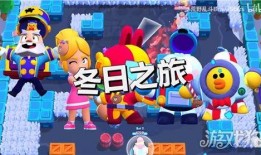 荒野乱斗最新赛季爆料图,全新角色与地图大揭秘！